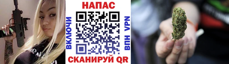 Наркошоп купить ГАШ  Галлюциногенные грибы  Alpha PVP  Меф  Конопля  Удомля
