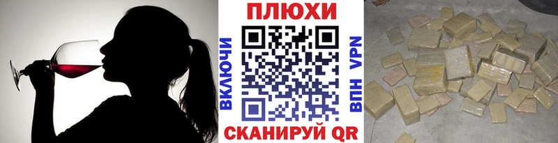 Гашиш Premium Купить Удомля