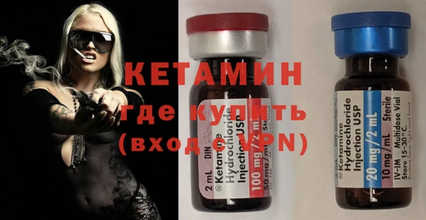 МДПВ Елабуга