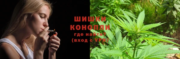 синтетический гашиш Елизово