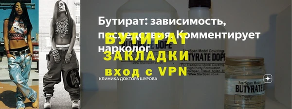 МДПВ Елабуга