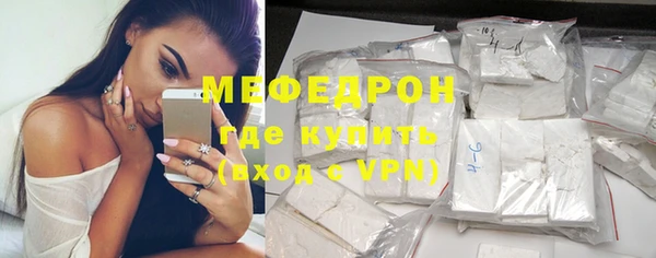 МДПВ Елабуга