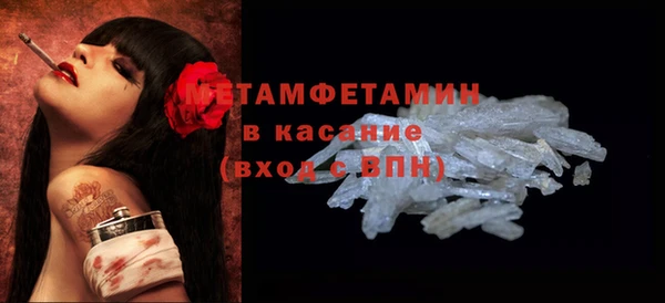МДПВ Елабуга