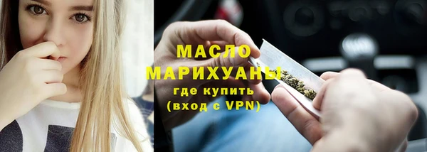 МДПВ Елабуга