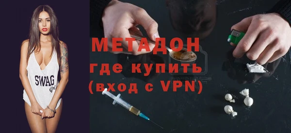 МДПВ Елабуга