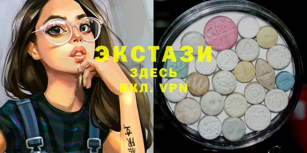 синтетический гашиш Елизово