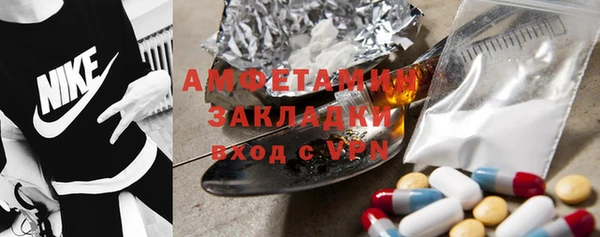МДПВ Елабуга